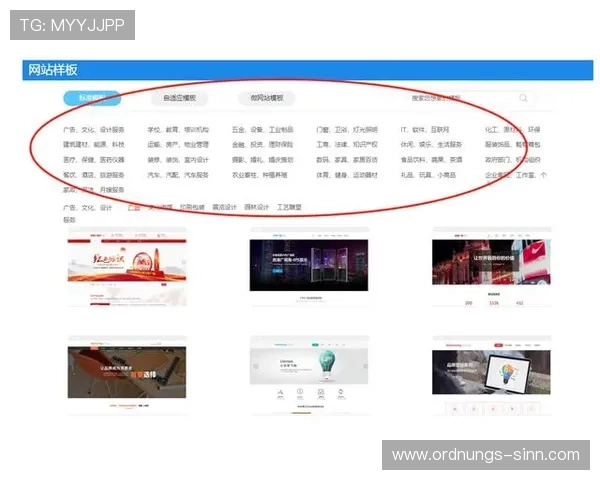 欧博网络游戏官网详细介绍最新优惠活动与注册流程,助你轻松开启娱乐之旅 欧博网络游戏官网详细介绍最新优惠活动与注册流程,助你轻松开启娱乐之旅