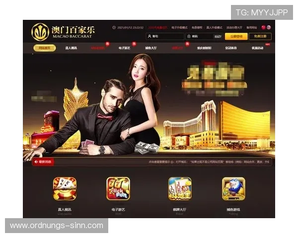 百家乐必胜策略全解析助你轻松获胜掌握百家乐必胜技巧轻松赢取更多彩金宝典 百家乐必胜策略全解析助你轻松获胜掌握百家乐必胜技巧轻松赢取更多彩金宝典