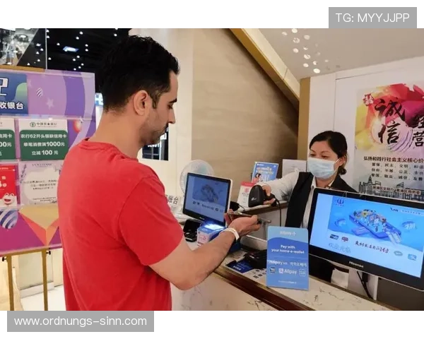 银联国际娱乐助力企业国际化发展，打造全球支付生态圈