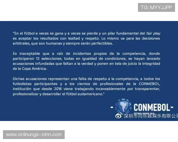 同乐城娱乐在线用户评价与口碑分析，帮助新玩家选择可信赖的游戏平台