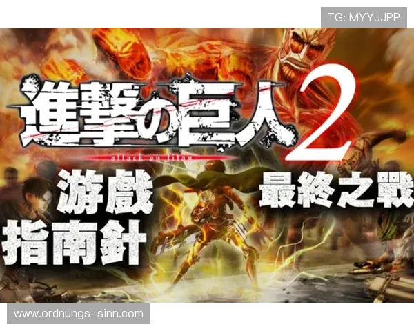 娱乐凯发官网网页版为新手玩家提供详细的游戏指南和操作教程帮助快速上手 娱乐凯发官网网页版为新手玩家提供详细的游戏指南和操作教程帮助快速上手