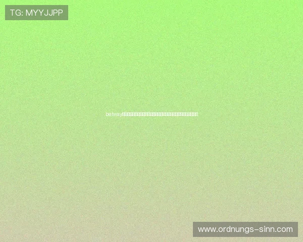 betway登录平台官网详细指南，帮助新手快速注册登录并掌握平台操作技巧